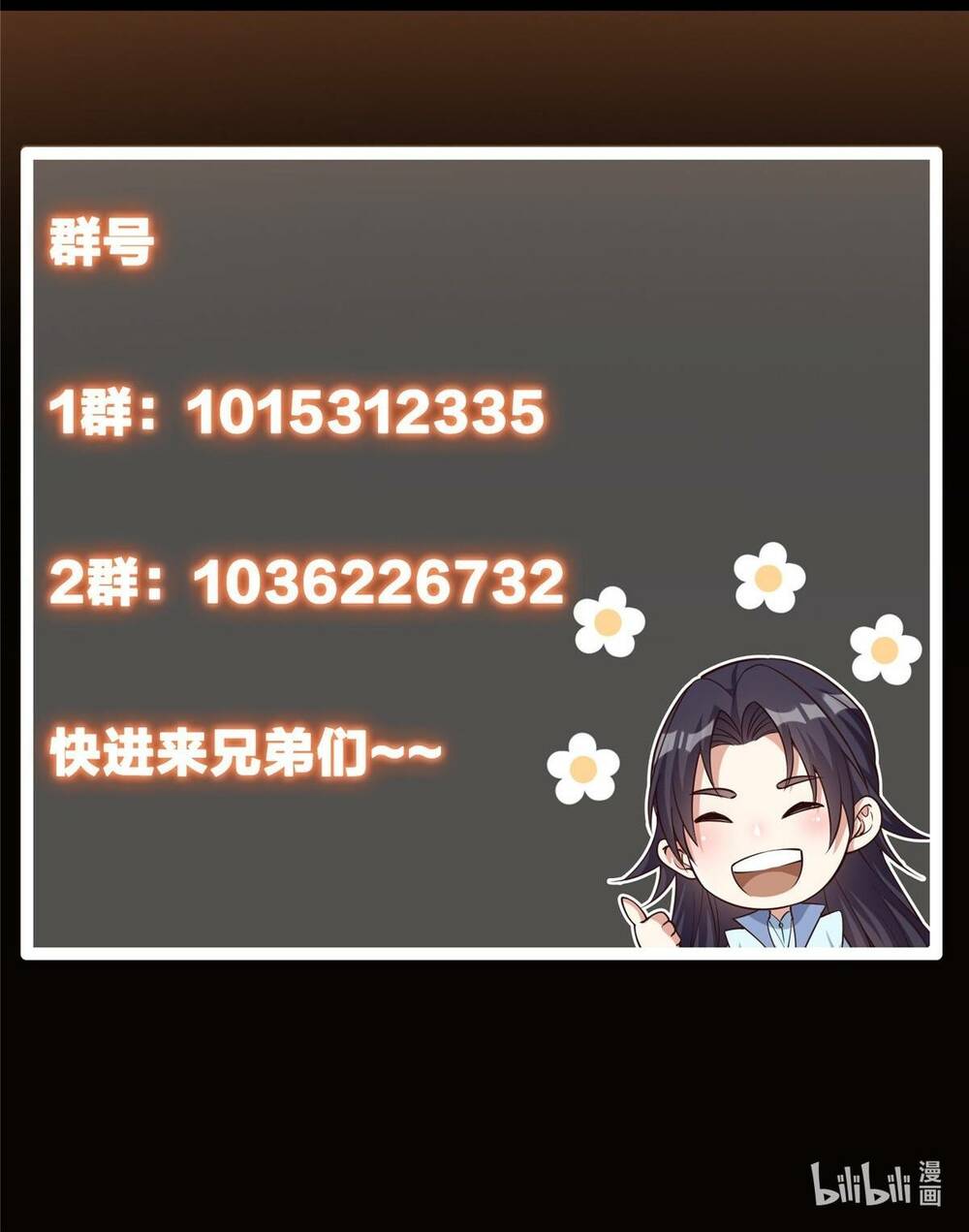 Chưởng Môn Khiêm Tốn Chút - Chapter 113 - Page 49