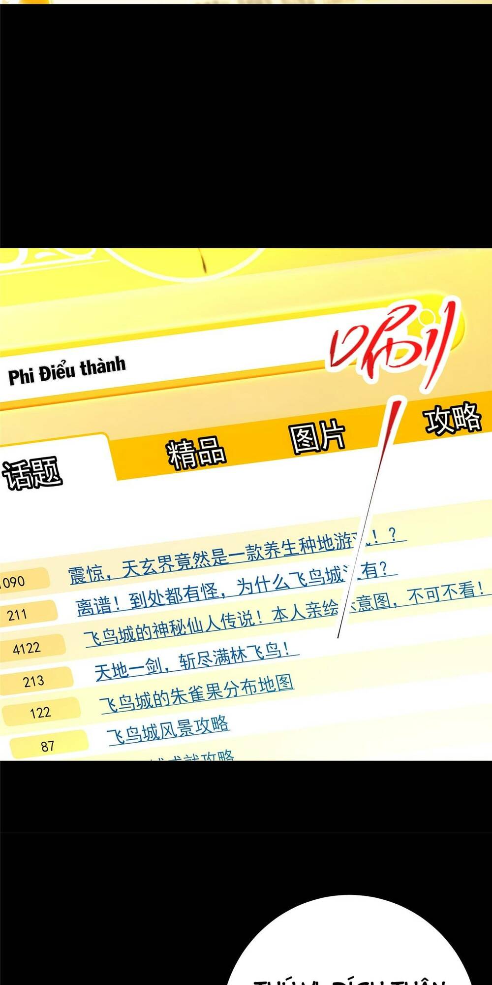 Chưởng Môn Khiêm Tốn Chút - Chapter 115 - Page 14