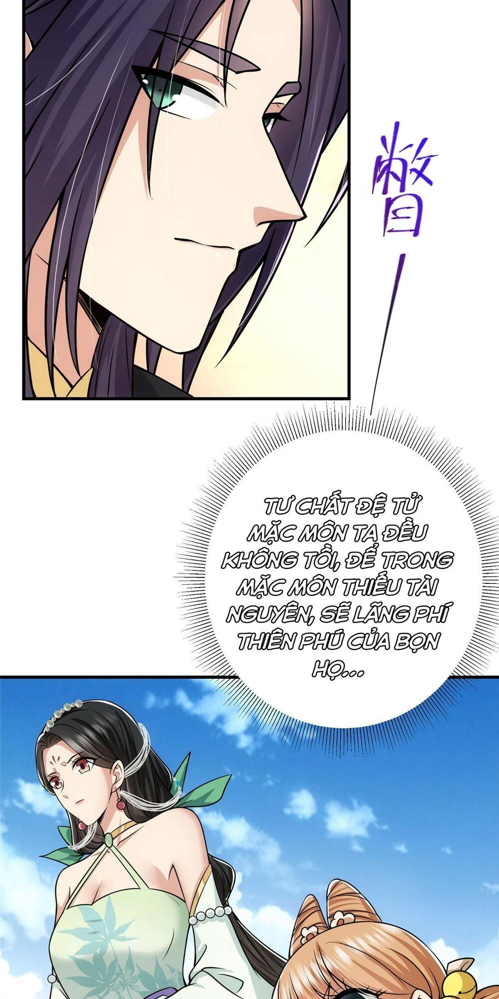 Chưởng Môn Khiêm Tốn Chút - Chapter 116 - Page 12
