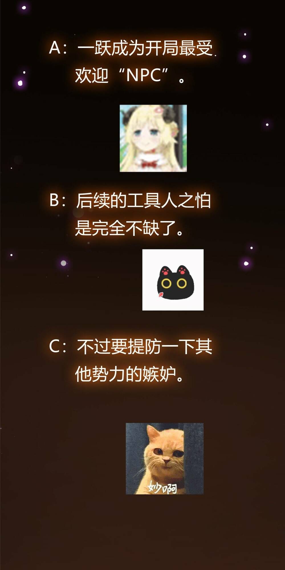 Chưởng Môn Khiêm Tốn Chút - Chapter 116 - Page 51