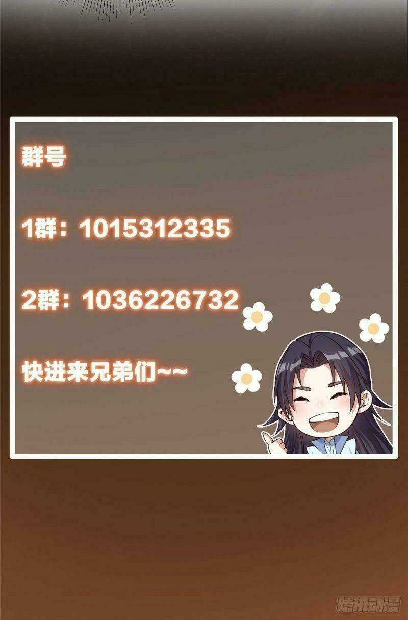 Chưởng Môn Khiêm Tốn Chút - Chapter 12 - Page 39