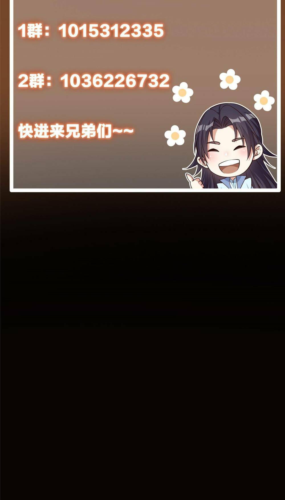 Chưởng Môn Khiêm Tốn Chút - Chapter 121 - Page 51