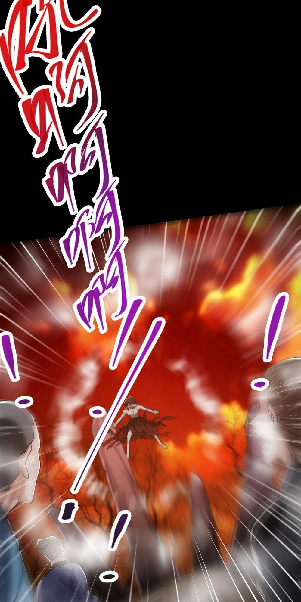 Chưởng Môn Khiêm Tốn Chút - Chapter 123 - Page 18