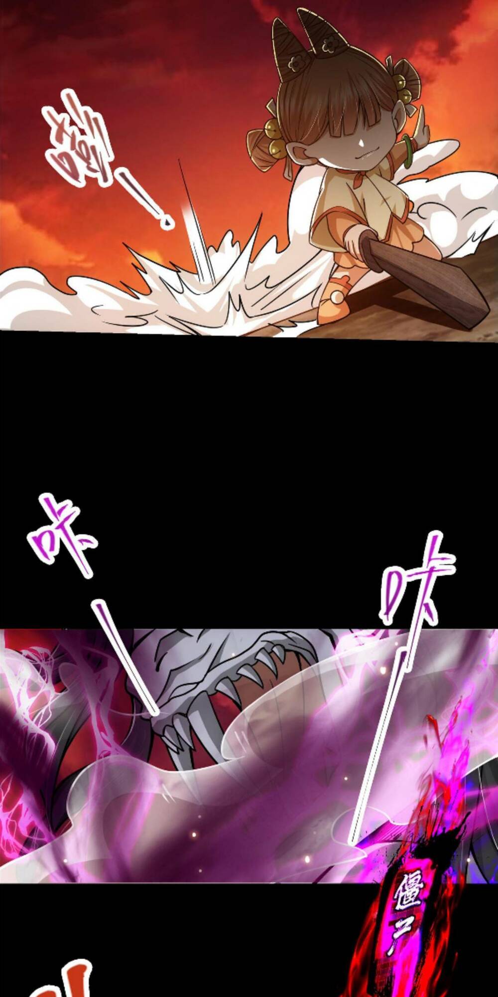 Chưởng Môn Khiêm Tốn Chút - Chapter 123 - Page 32