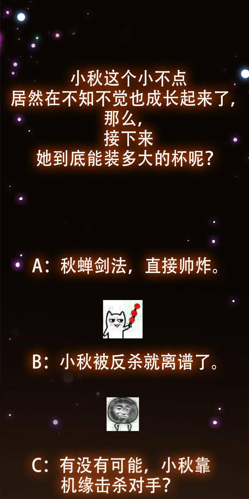 Chưởng Môn Khiêm Tốn Chút - Chapter 123 - Page 42