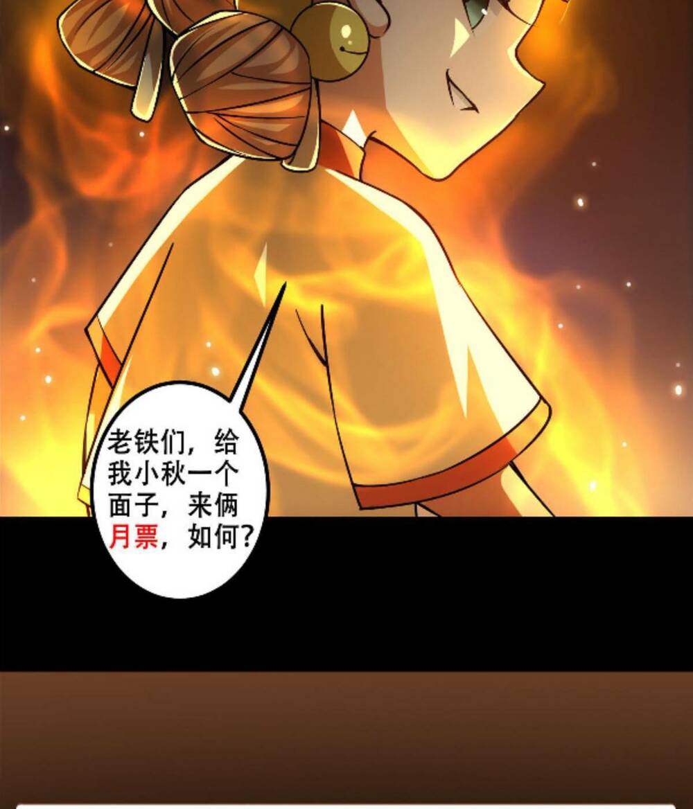 Chưởng Môn Khiêm Tốn Chút - Chapter 123 - Page 44