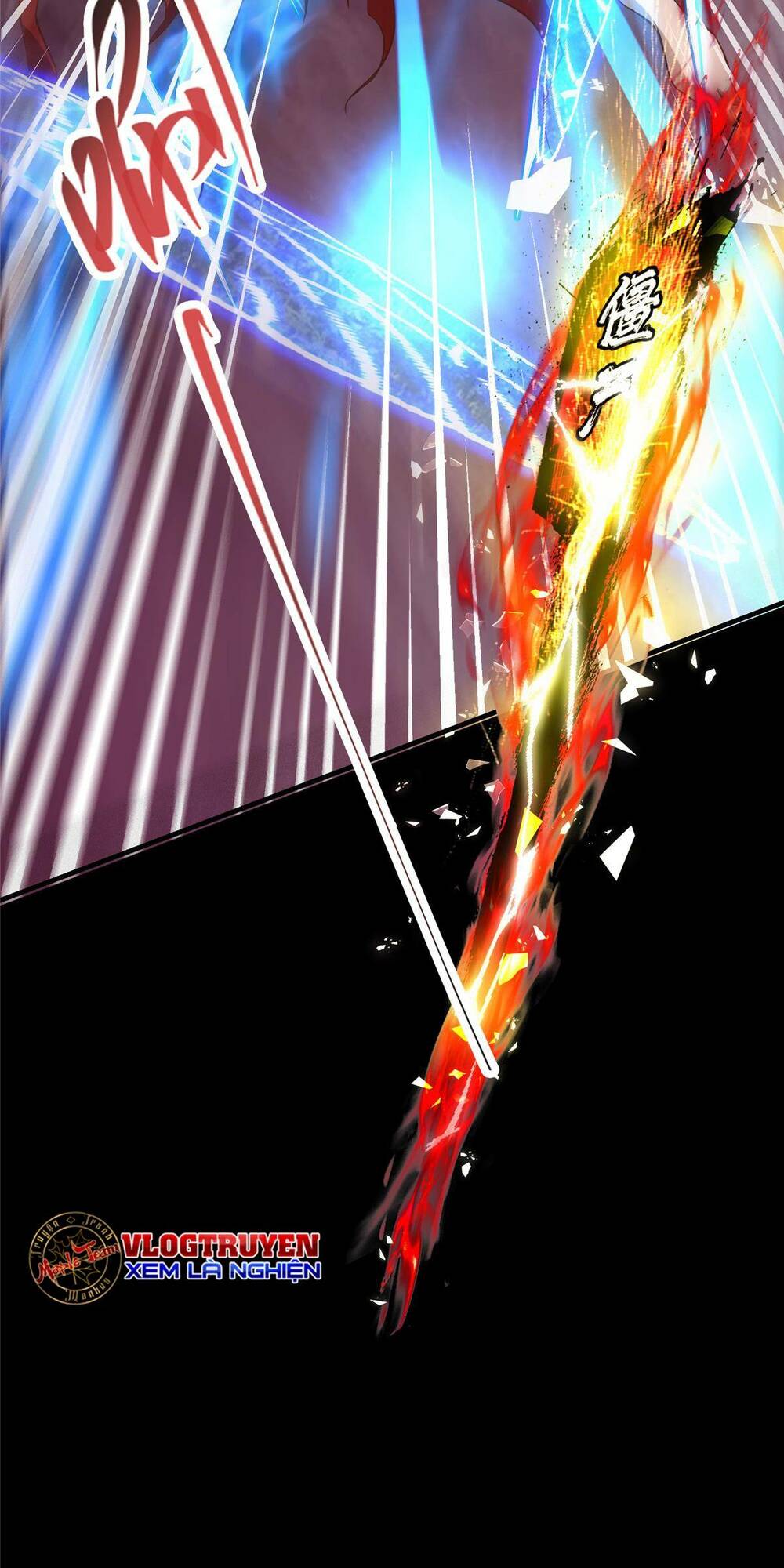 Chưởng Môn Khiêm Tốn Chút - Chapter 124 - Page 6