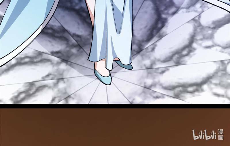 Chưởng Môn Khiêm Tốn Chút - Chapter 125 - Page 77