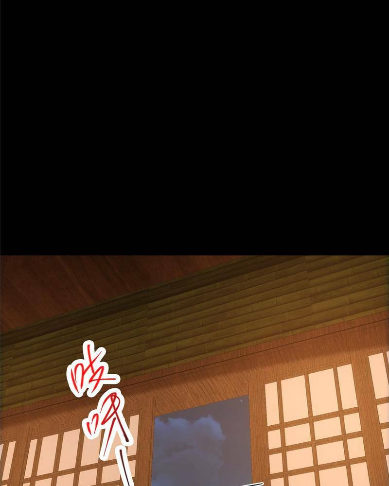 Chưởng Môn Khiêm Tốn Chút - Chapter 126 - Page 42