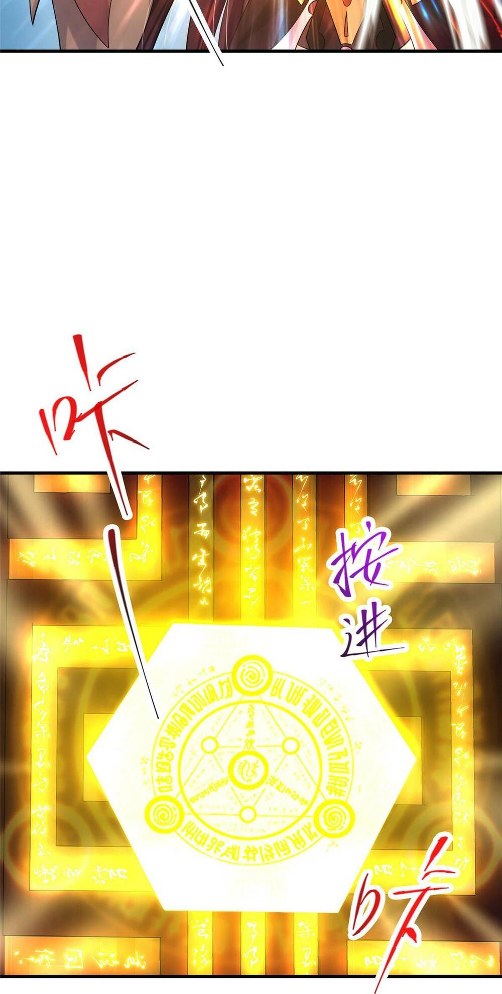 Chưởng Môn Khiêm Tốn Chút - Chapter 128 - Page 22