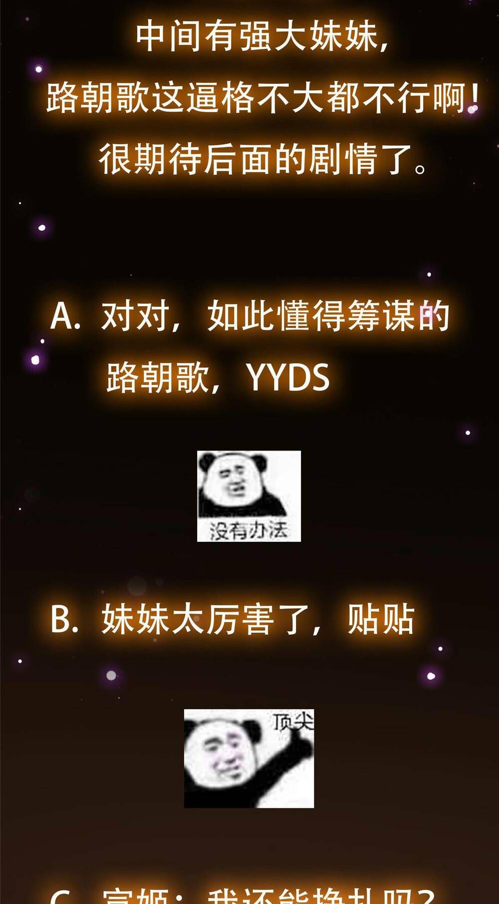 Chưởng Môn Khiêm Tốn Chút - Chapter 128 - Page 65