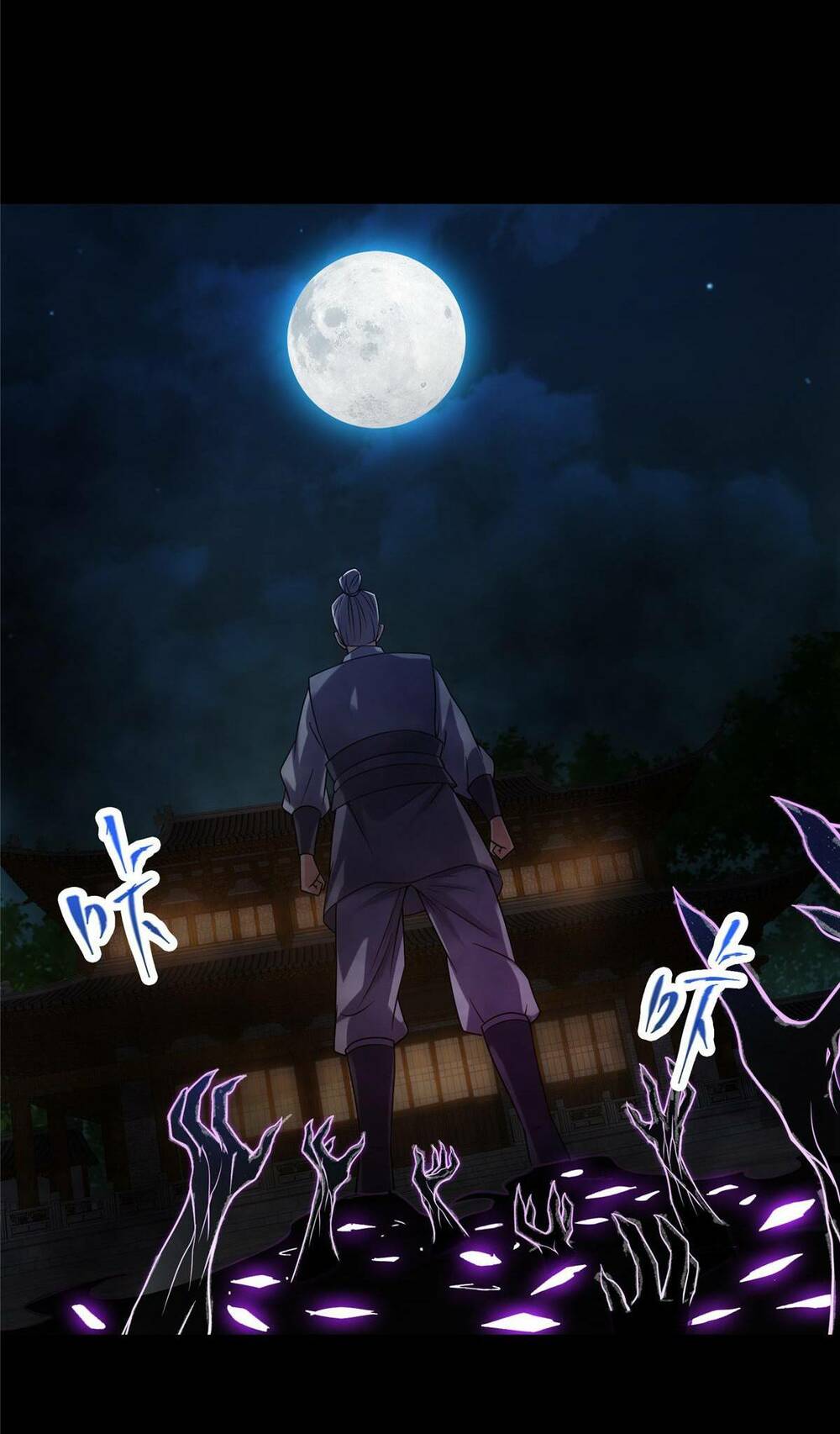 Chưởng Môn Khiêm Tốn Chút - Chapter 129 - Page 44