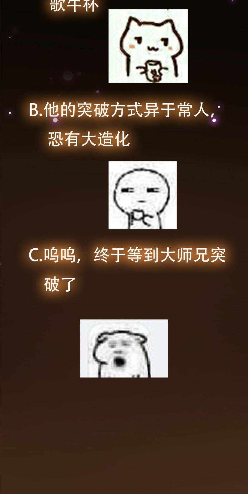 Chưởng Môn Khiêm Tốn Chút - Chapter 129 - Page 65