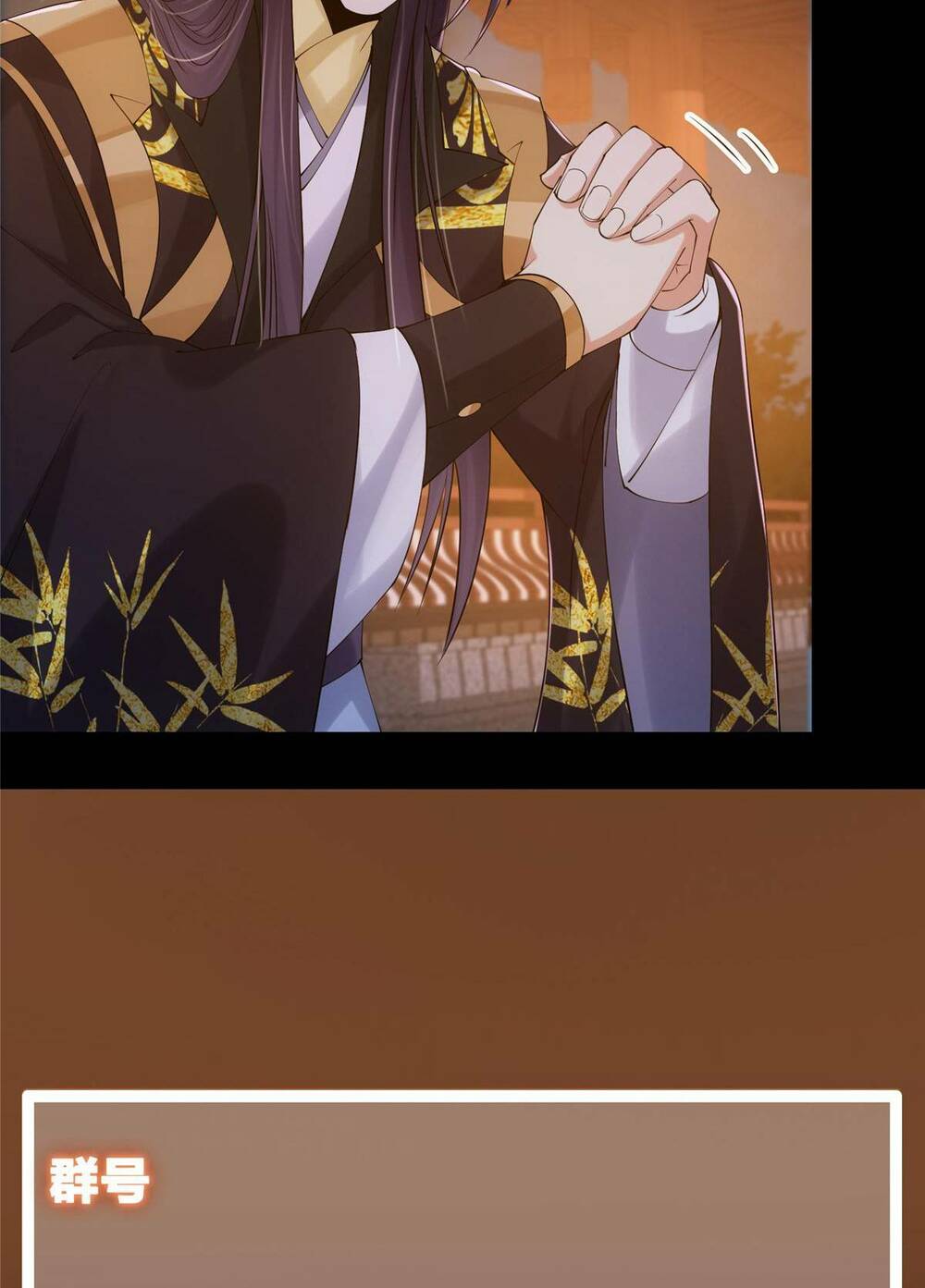 Chưởng Môn Khiêm Tốn Chút - Chapter 130 - Page 63