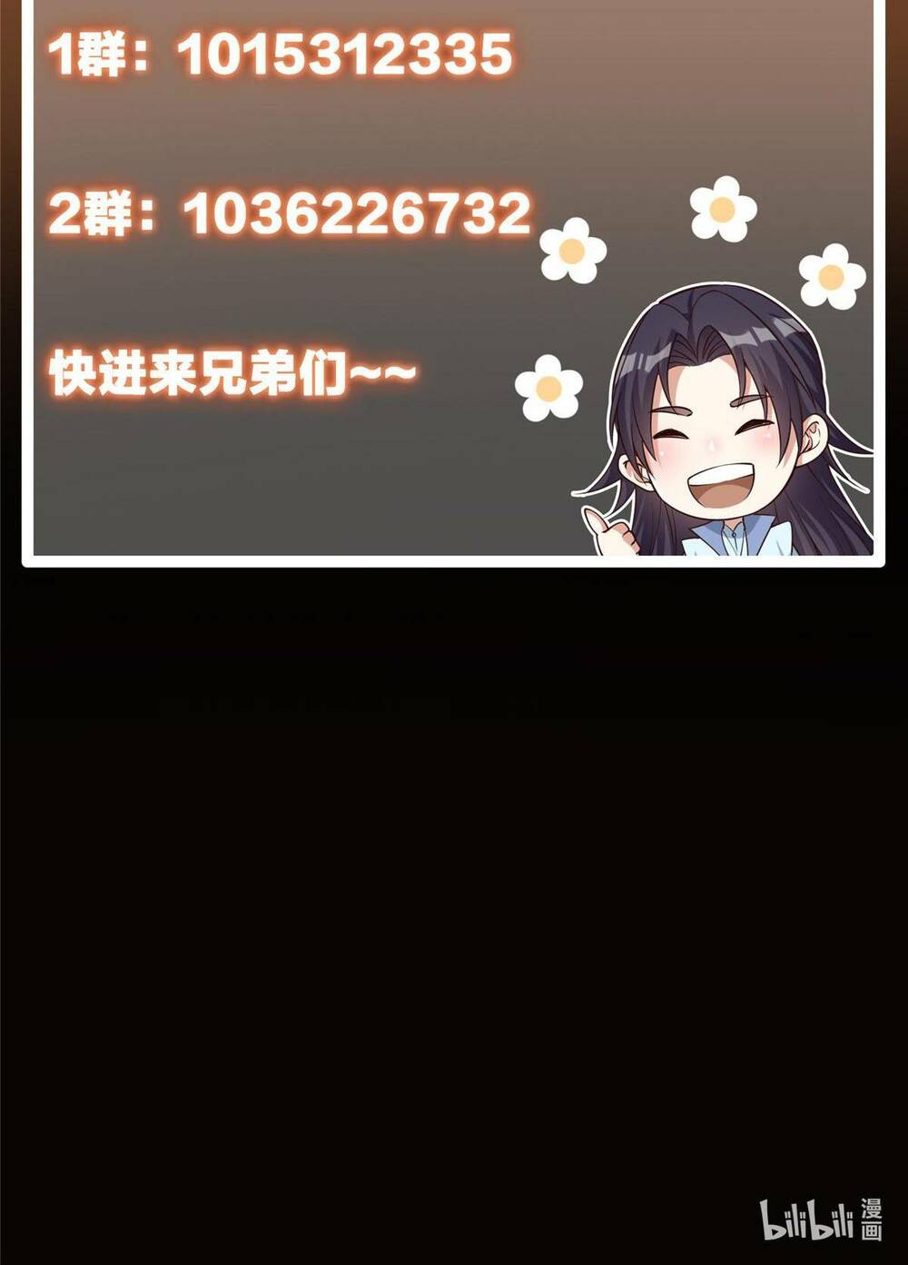 Chưởng Môn Khiêm Tốn Chút - Chapter 130 - Page 64