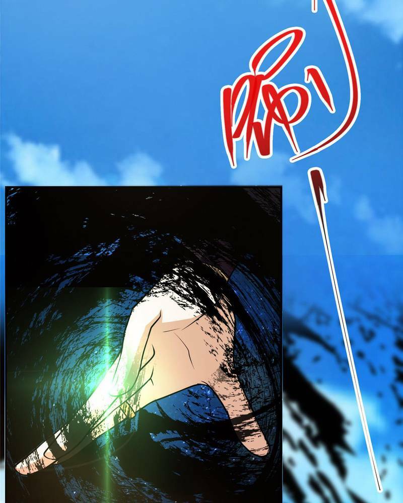 Chưởng Môn Khiêm Tốn Chút - Chapter 133 - Page 39