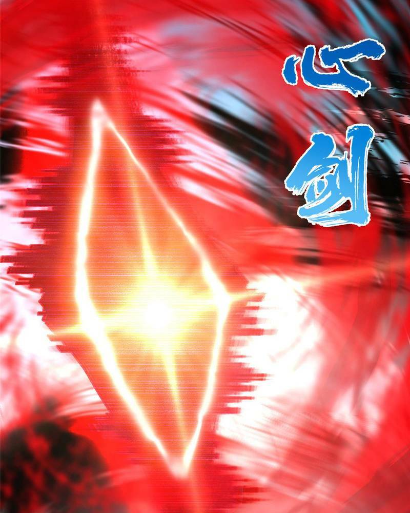 Chưởng Môn Khiêm Tốn Chút - Chapter 134 - Page 31