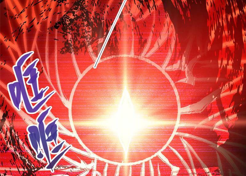 Chưởng Môn Khiêm Tốn Chút - Chapter 134 - Page 44