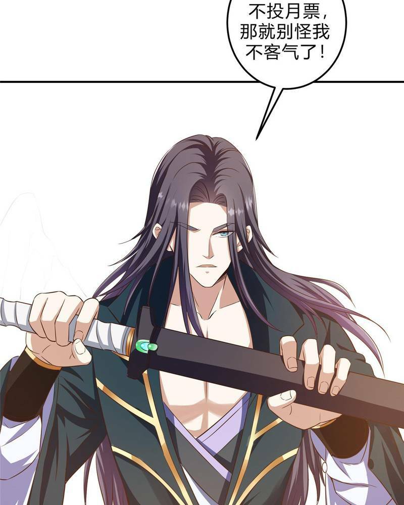 Chưởng Môn Khiêm Tốn Chút - Chapter 135 - Page 68