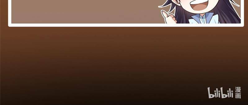 Chưởng Môn Khiêm Tốn Chút - Chapter 135 - Page 70