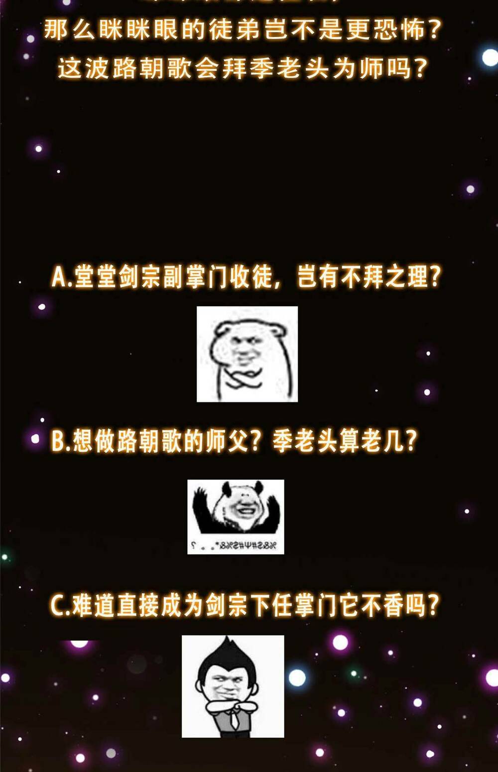 Chưởng Môn Khiêm Tốn Chút - Chapter 136 - Page 55