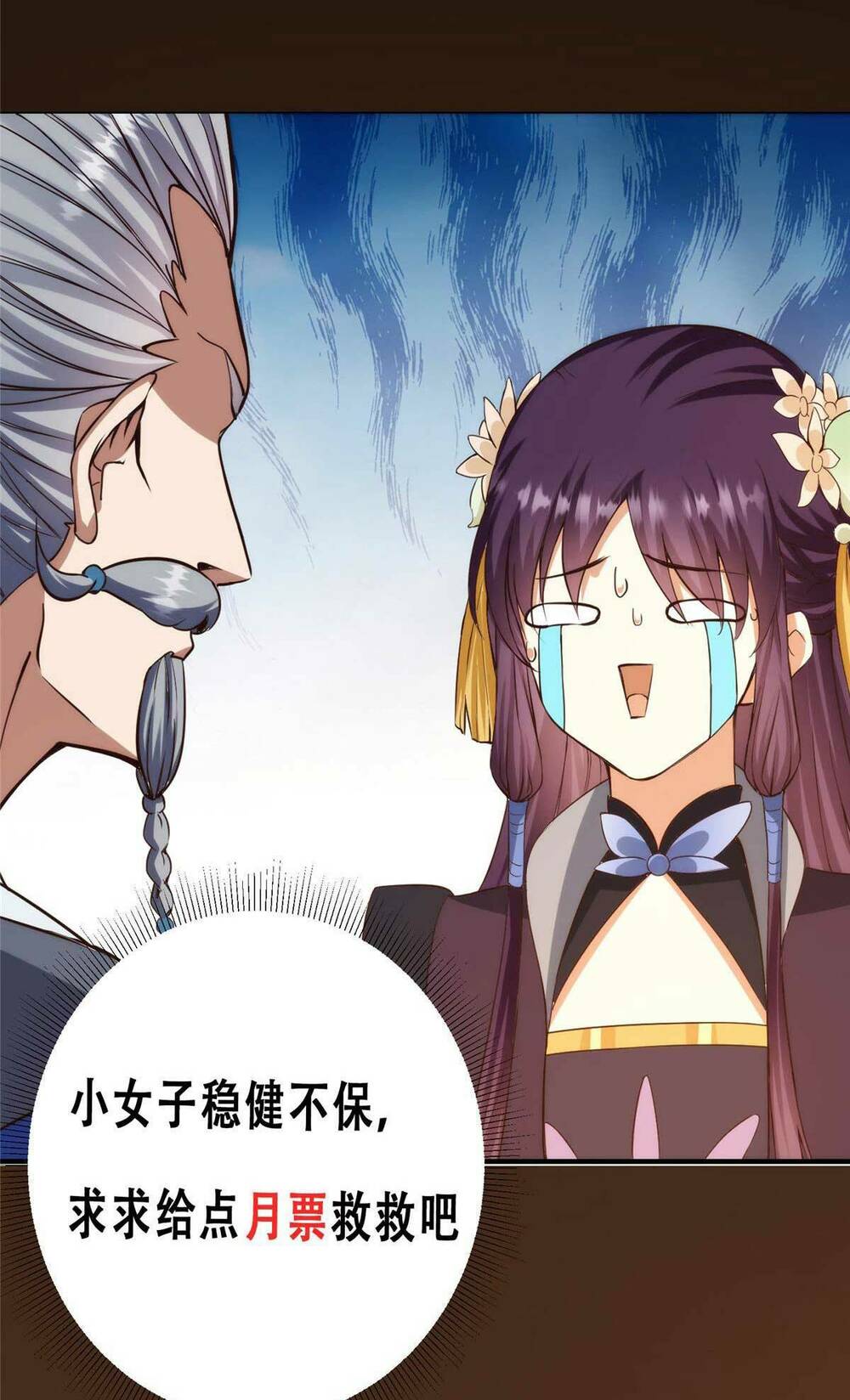 Chưởng Môn Khiêm Tốn Chút - Chapter 138 - Page 52