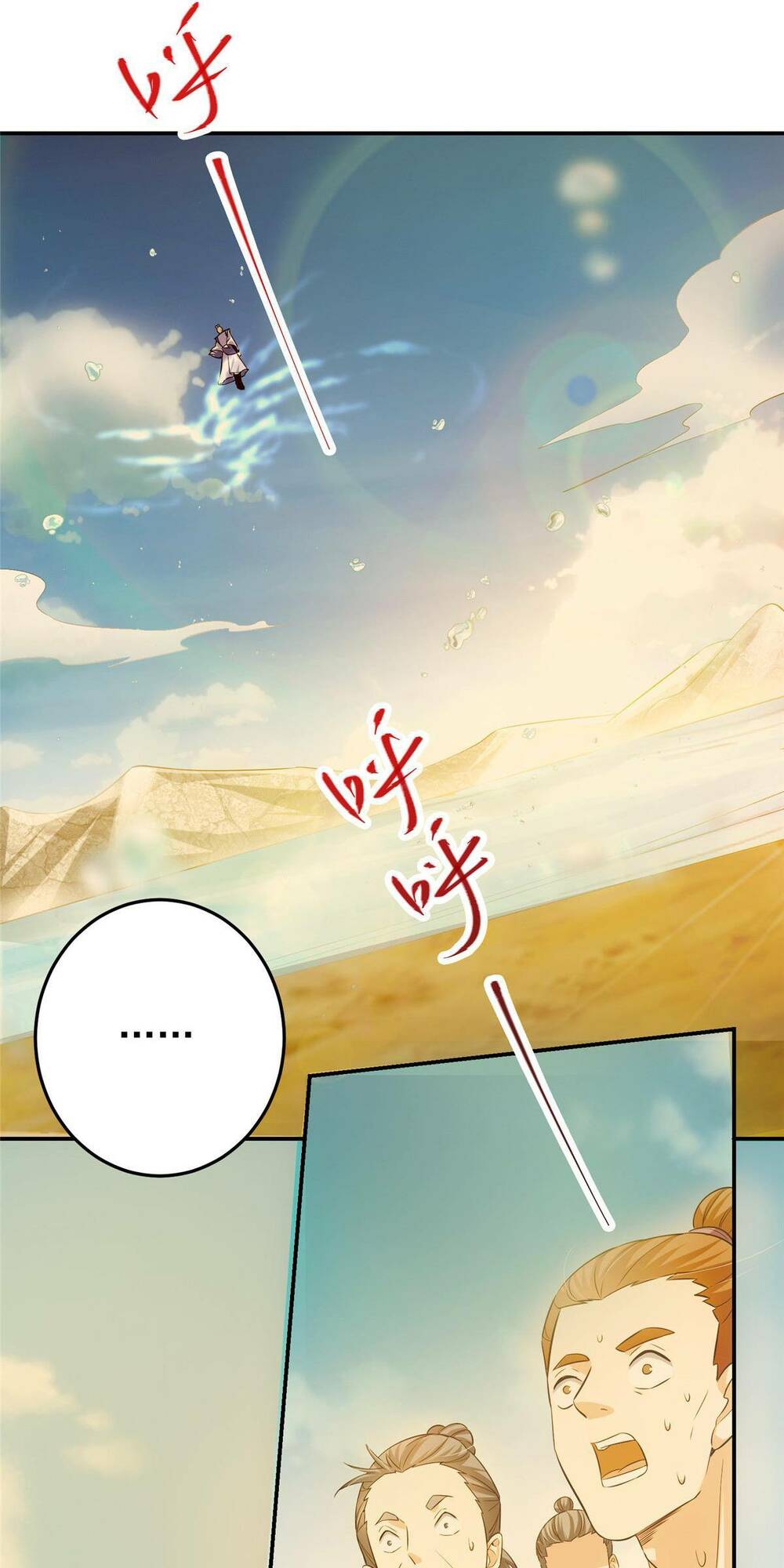 Chưởng Môn Khiêm Tốn Chút - Chapter 140 - Page 22