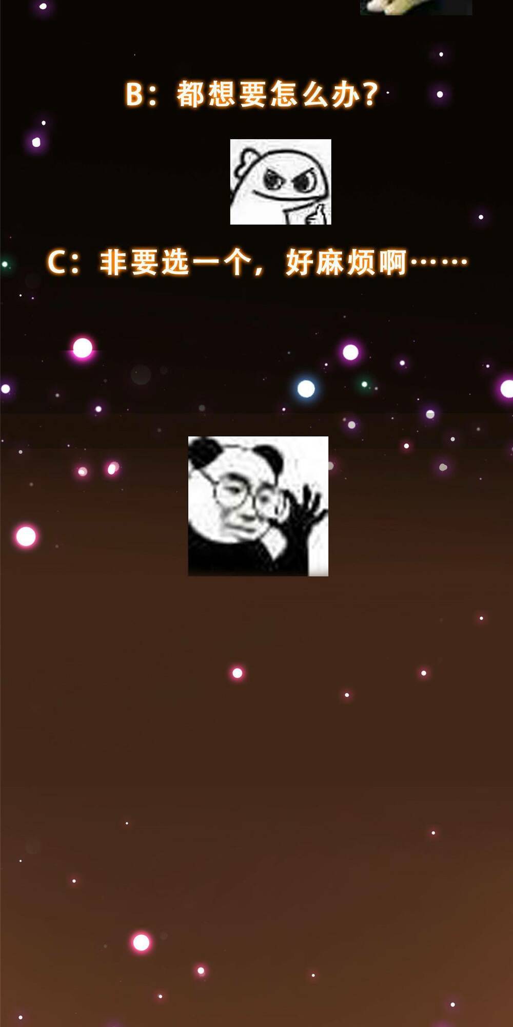 Chưởng Môn Khiêm Tốn Chút - Chapter 140 - Page 54