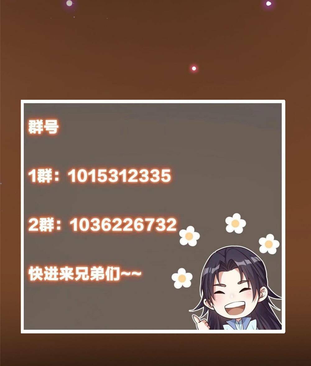 Chưởng Môn Khiêm Tốn Chút - Chapter 140 - Page 55