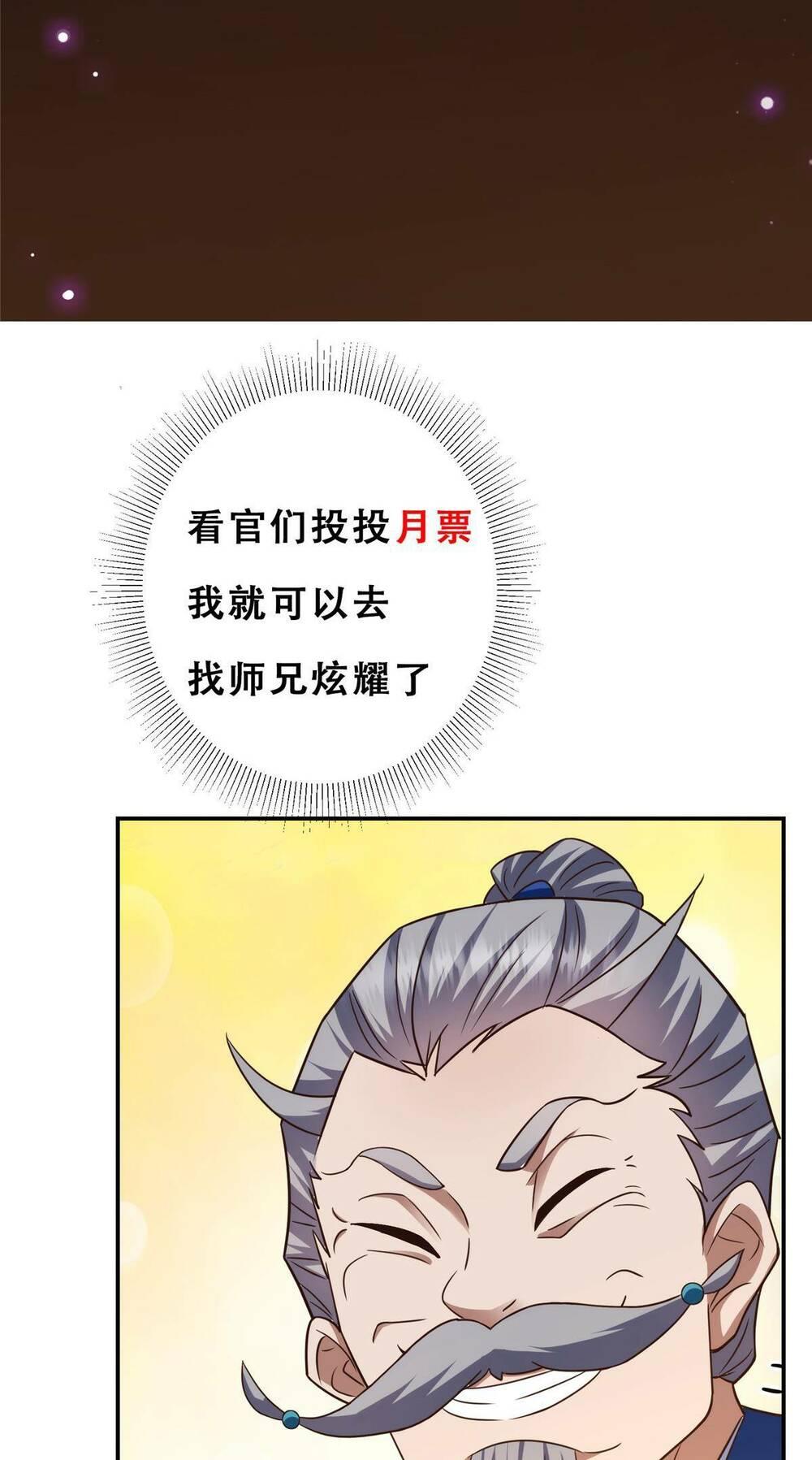 Chưởng Môn Khiêm Tốn Chút - Chapter 141 - Page 46