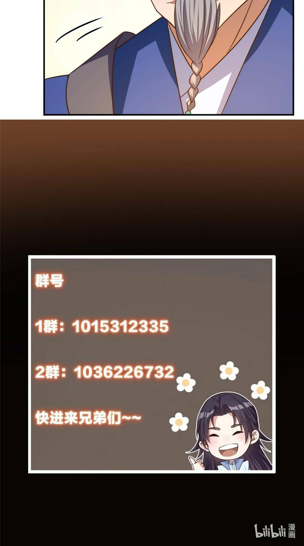 Chưởng Môn Khiêm Tốn Chút - Chapter 141 - Page 47