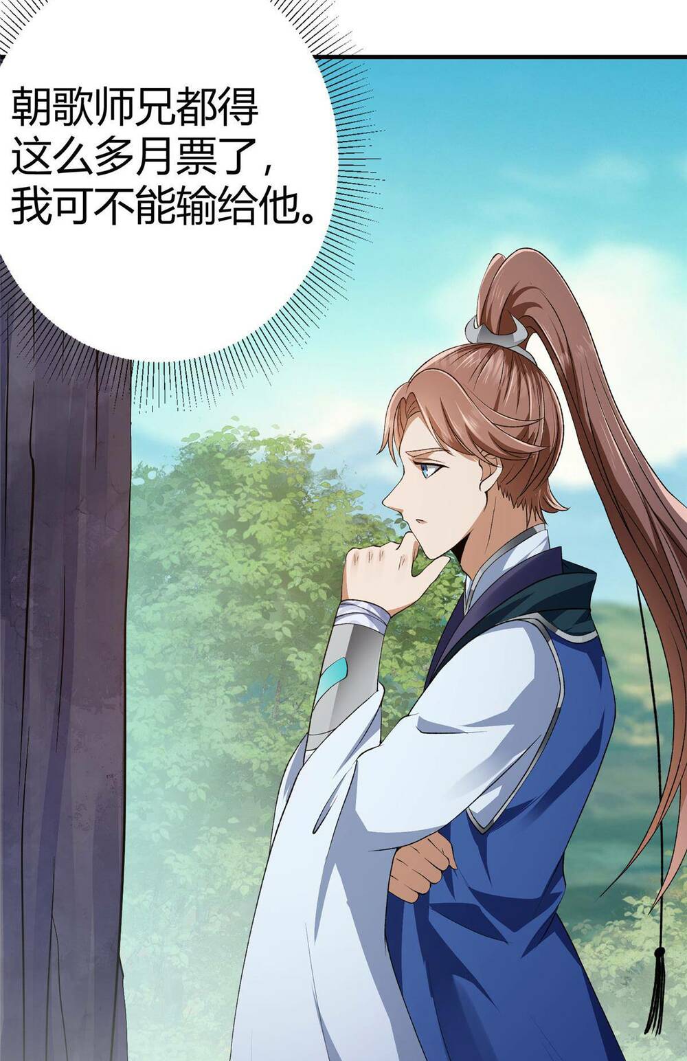 Chưởng Môn Khiêm Tốn Chút - Chapter 142 - Page 60