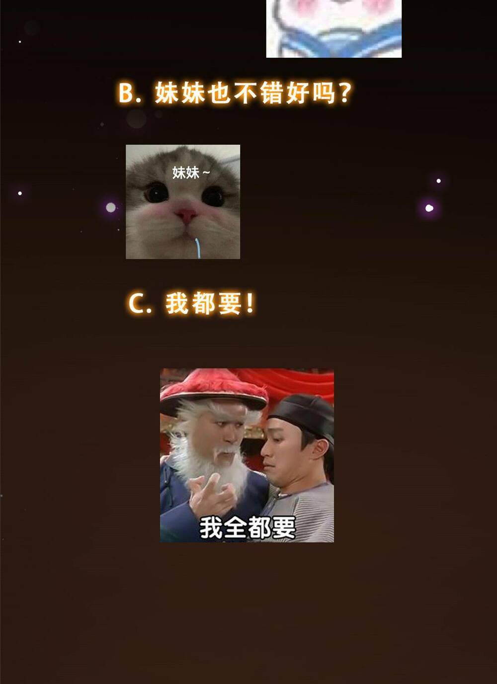 Chưởng Môn Khiêm Tốn Chút - Chapter 144 - Page 43