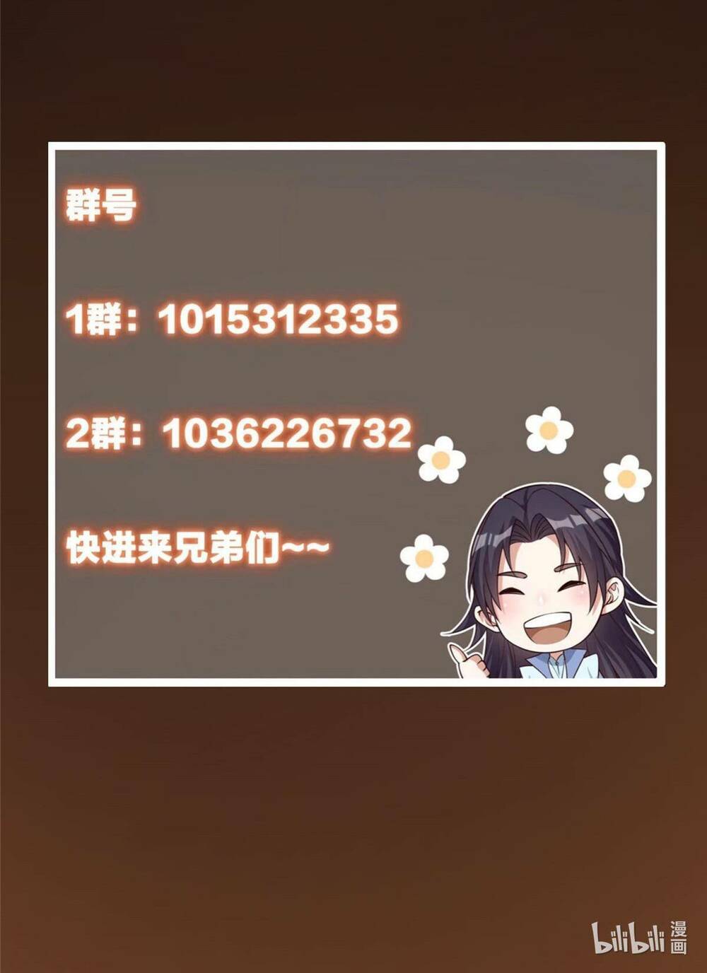 Chưởng Môn Khiêm Tốn Chút - Chapter 144 - Page 44