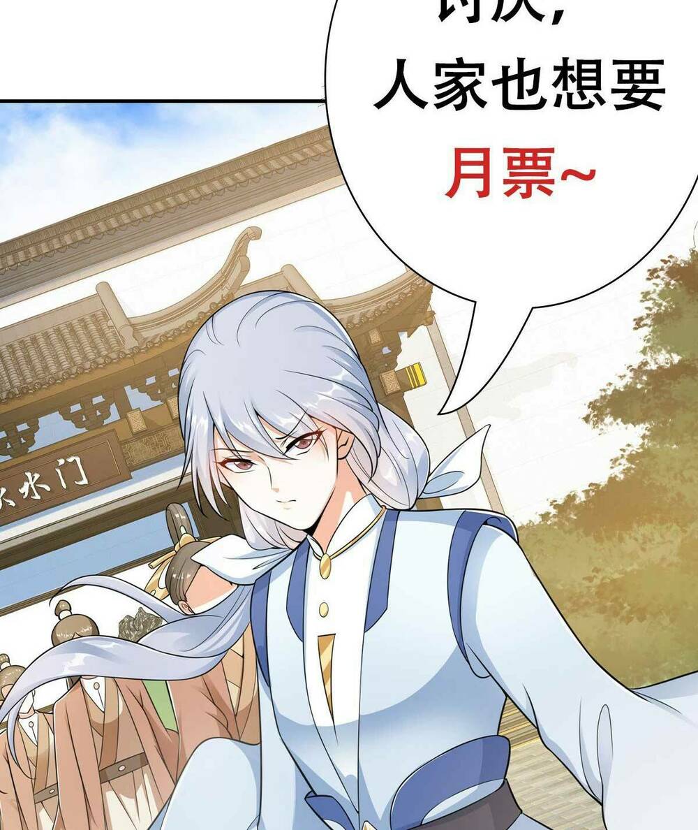 Chưởng Môn Khiêm Tốn Chút - Chapter 145 - Page 72