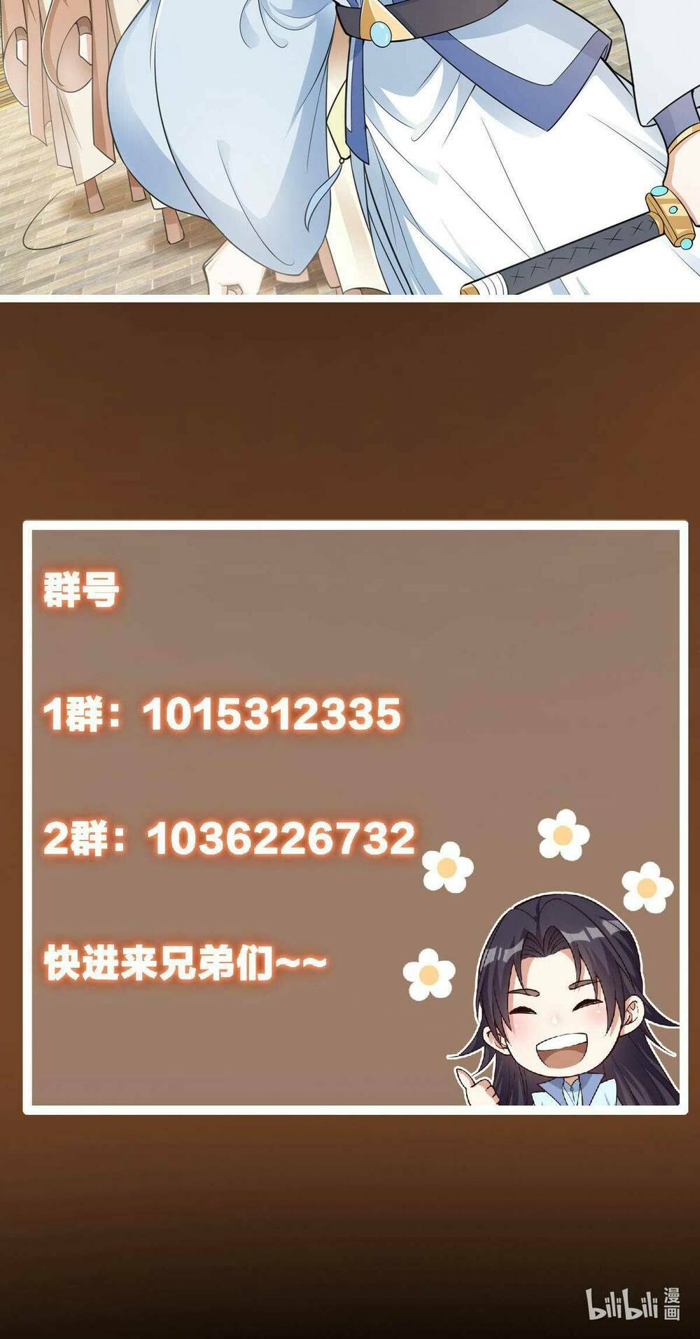 Chưởng Môn Khiêm Tốn Chút - Chapter 145 - Page 73