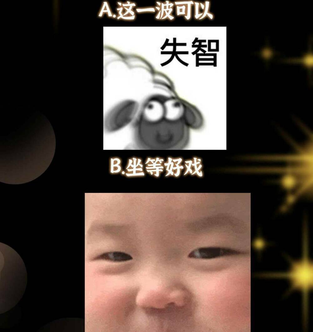 Chưởng Môn Khiêm Tốn Chút - Chapter 147 - Page 57