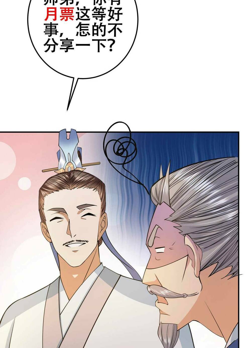 Chưởng Môn Khiêm Tốn Chút - Chapter 147 - Page 59