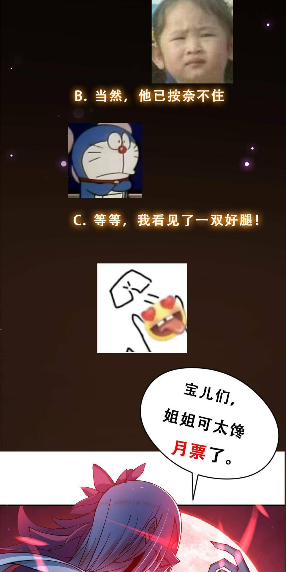 Chưởng Môn Khiêm Tốn Chút - Chapter 148 - Page 46