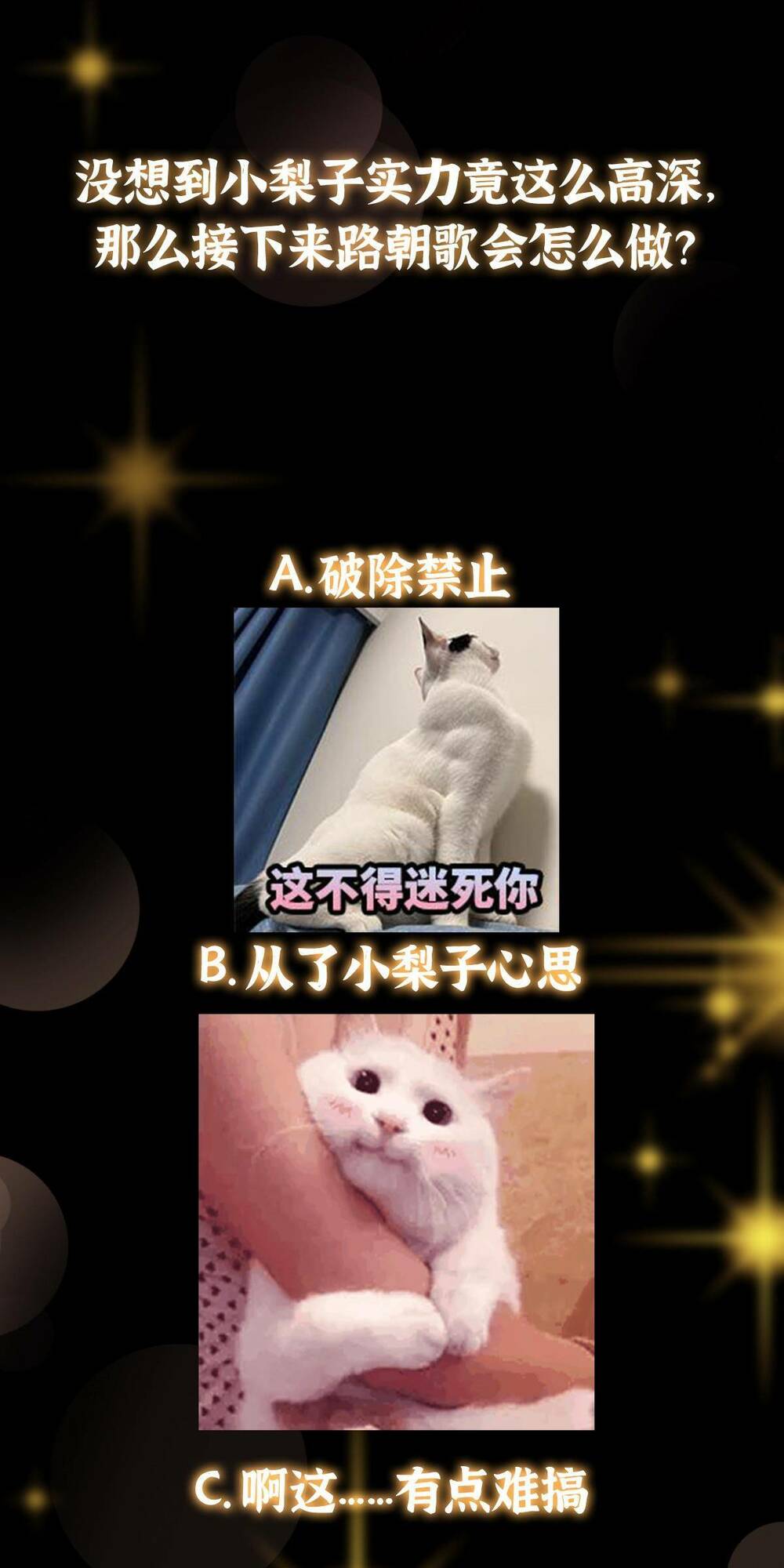 Chưởng Môn Khiêm Tốn Chút - Chapter 149 - Page 48