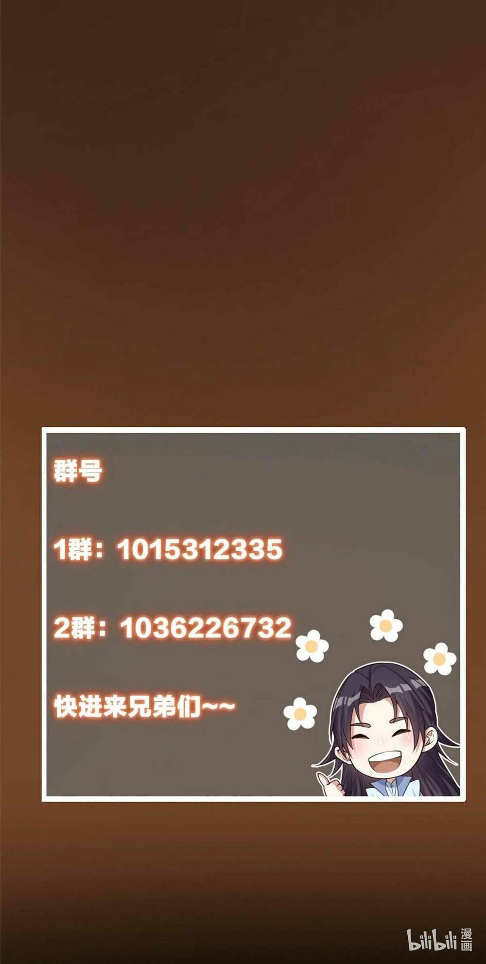 Chưởng Môn Khiêm Tốn Chút - Chapter 153 - Page 49