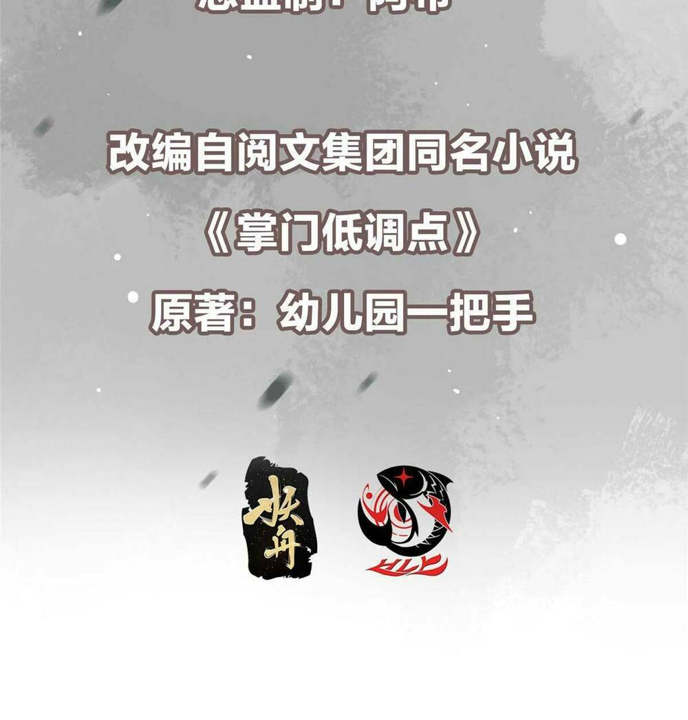 Chưởng Môn Khiêm Tốn Chút - Chapter 155 - Page 3