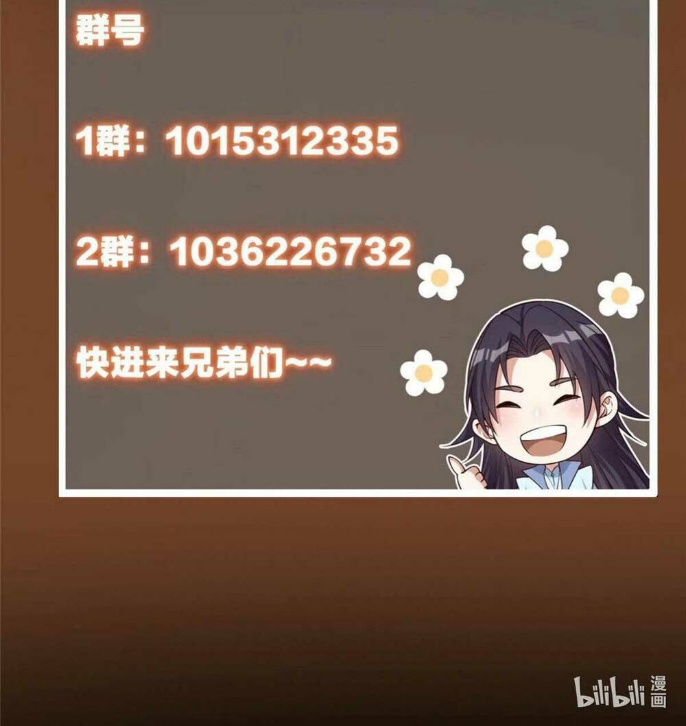 Chưởng Môn Khiêm Tốn Chút - Chapter 155 - Page 64