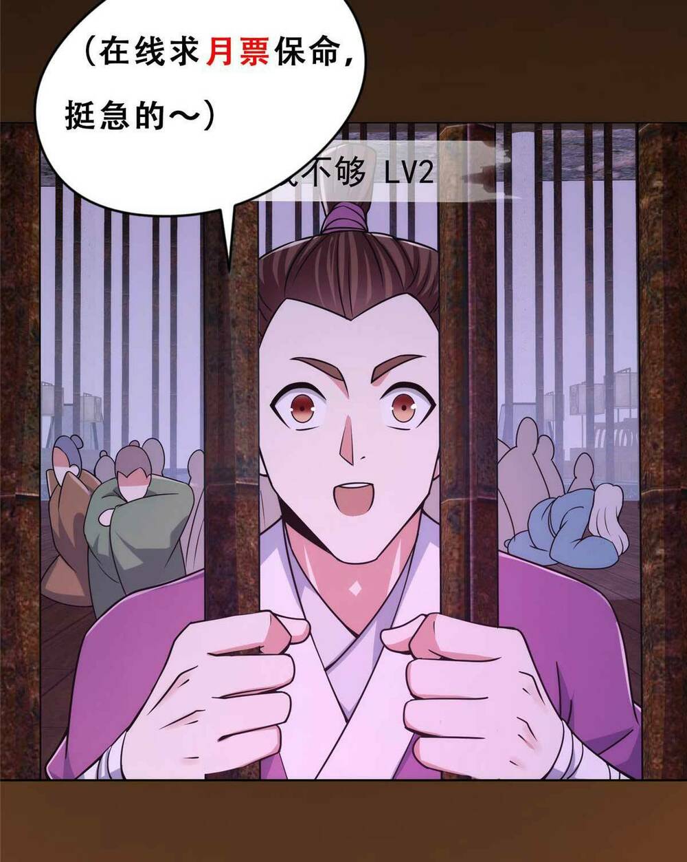 Chưởng Môn Khiêm Tốn Chút - Chapter 156 - Page 62