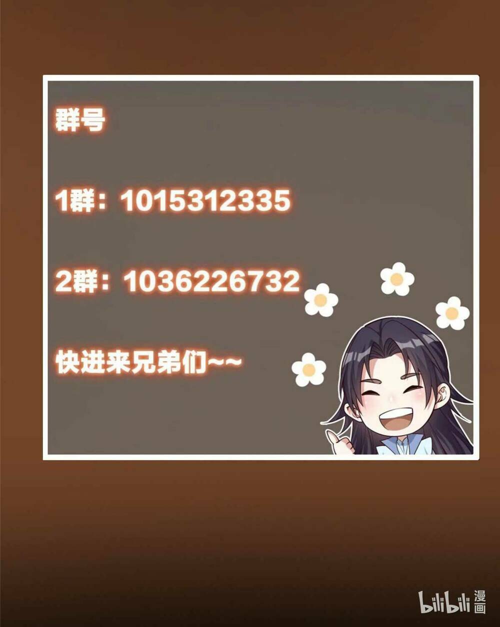 Chưởng Môn Khiêm Tốn Chút - Chapter 156 - Page 63