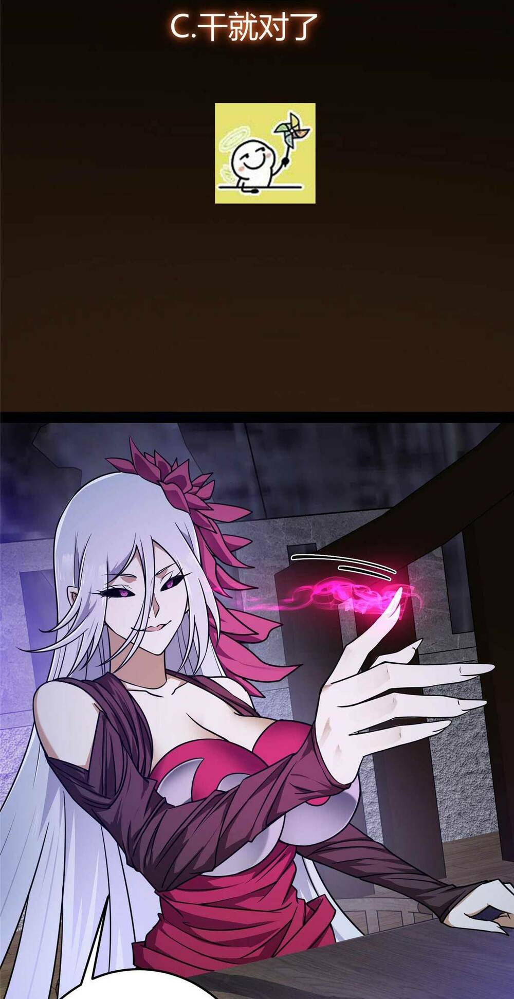 Chưởng Môn Khiêm Tốn Chút - Chapter 157 - Page 60