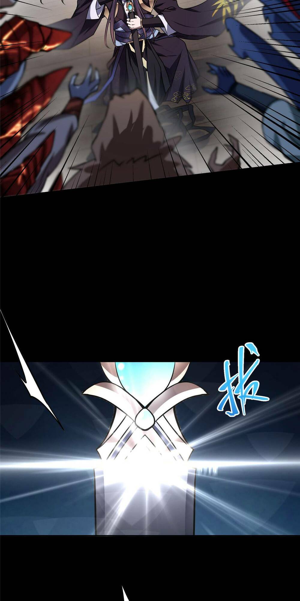 Chưởng Môn Khiêm Tốn Chút - Chapter 159 - Page 32