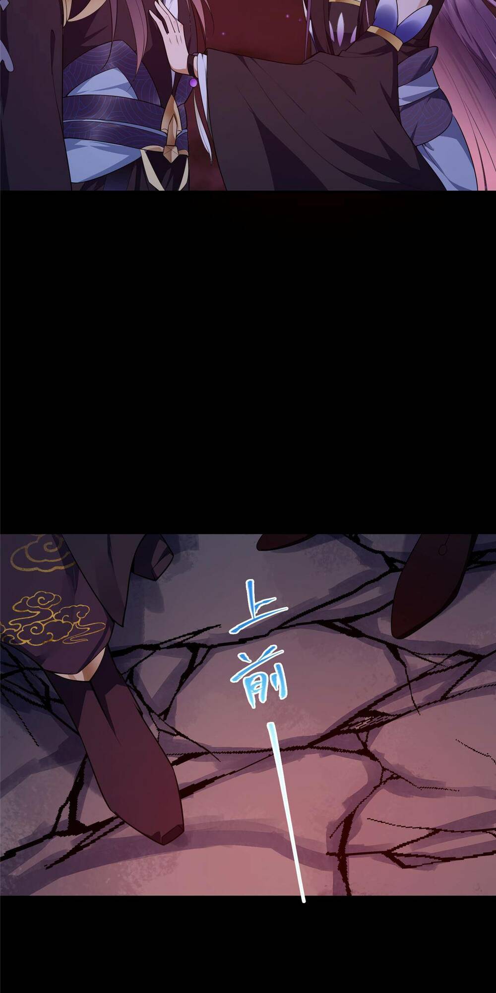 Chưởng Môn Khiêm Tốn Chút - Chapter 160 - Page 38