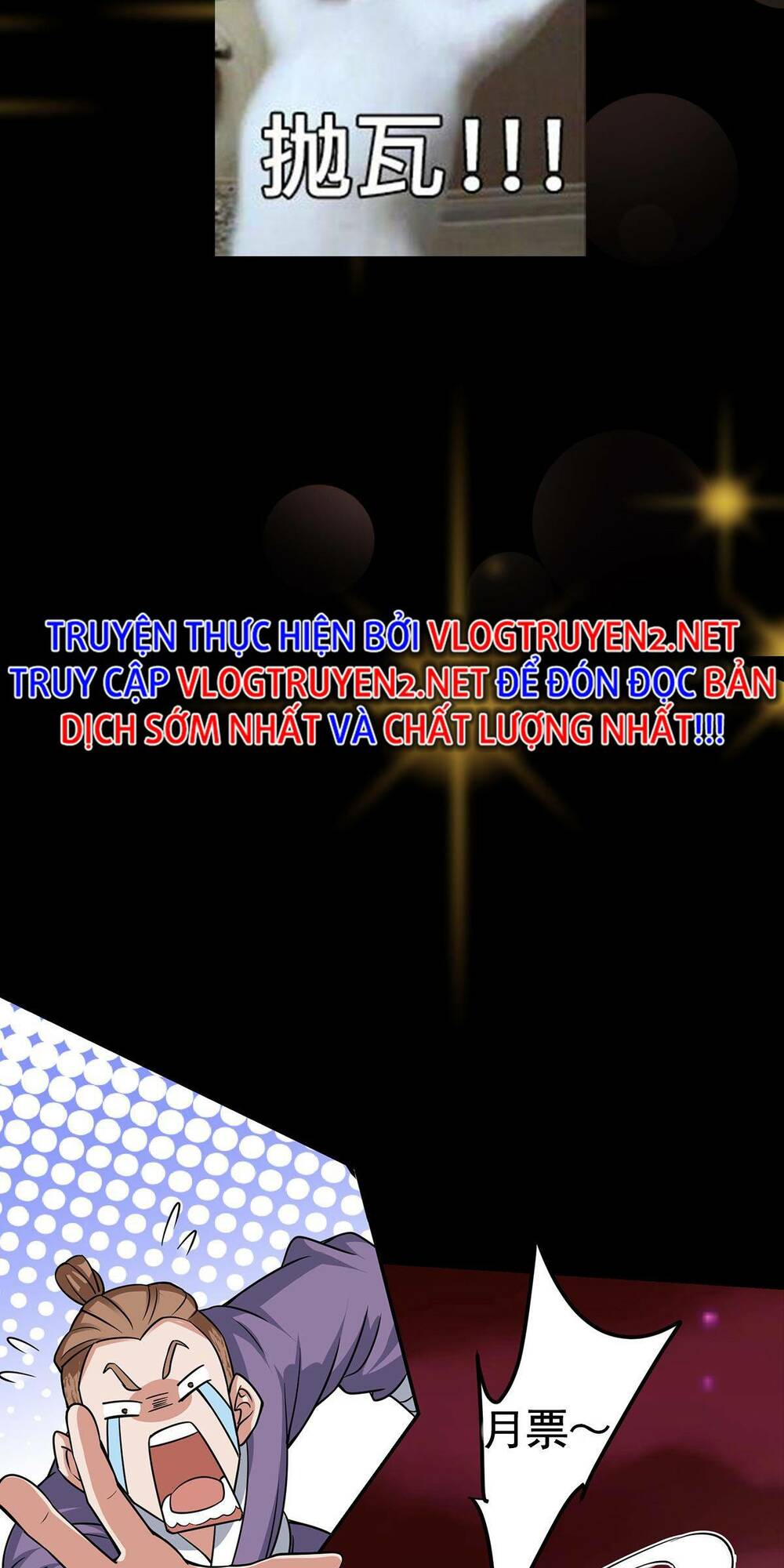 Chưởng Môn Khiêm Tốn Chút - Chapter 161 - Page 43