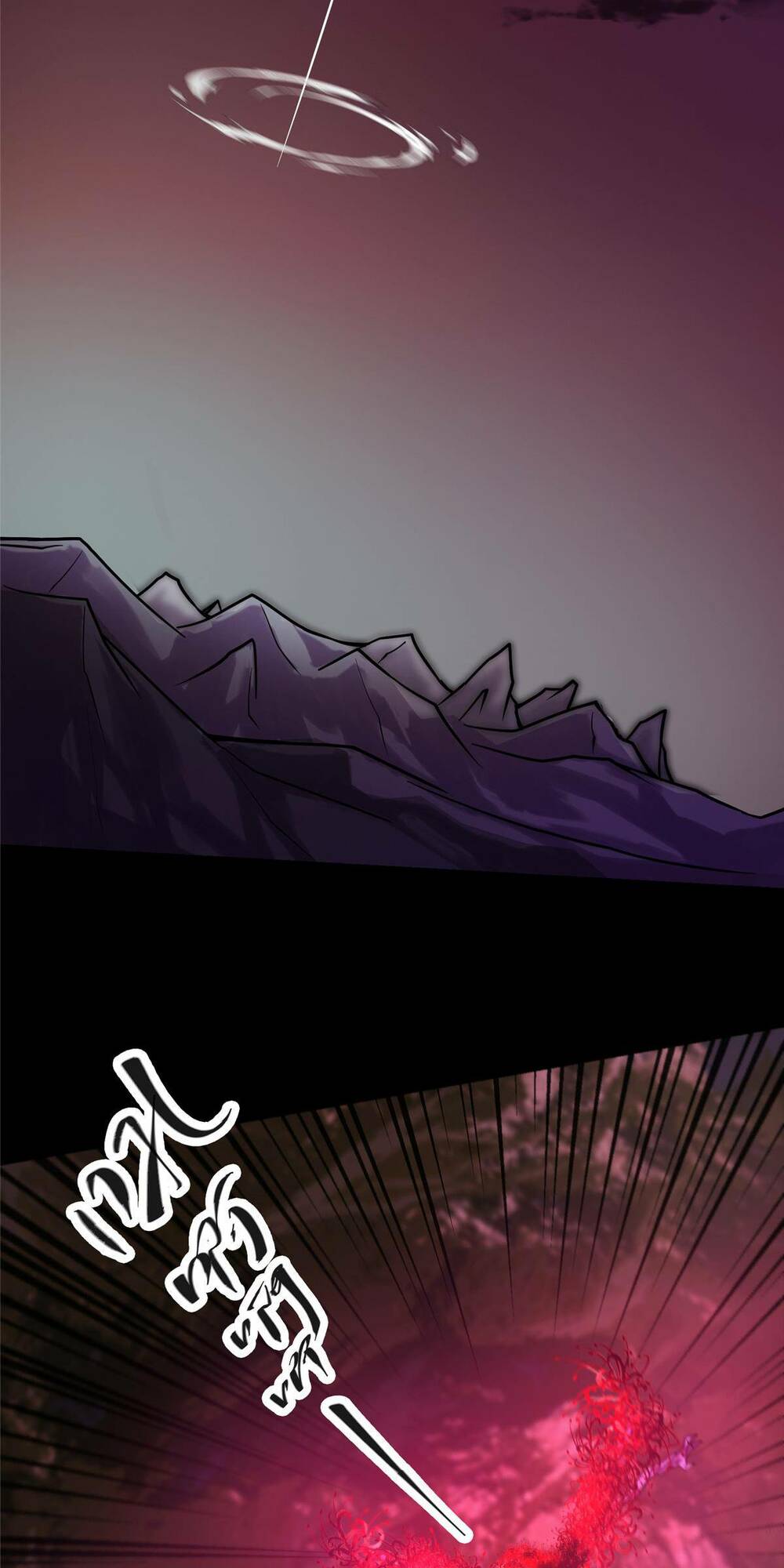 Chưởng Môn Khiêm Tốn Chút - Chapter 163 - Page 15